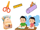 Je comprends, je mémorise, je réemploie des mots des corpus enseignés: l’école/ la classe