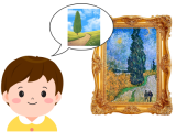 Je peux décrire la composition d'une œuvre et expliquer ce que j'y observe.